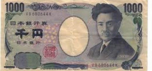 Yen, moneda oficial de Japón