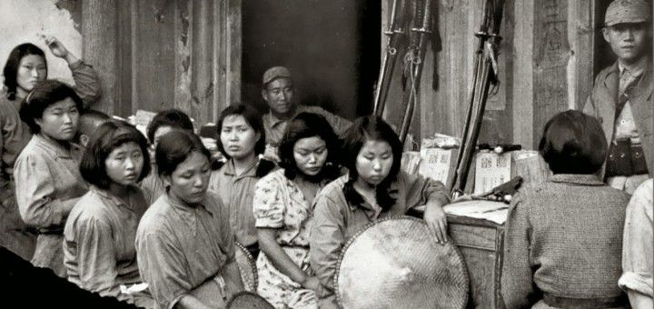 Mujeres esclavas coreanas