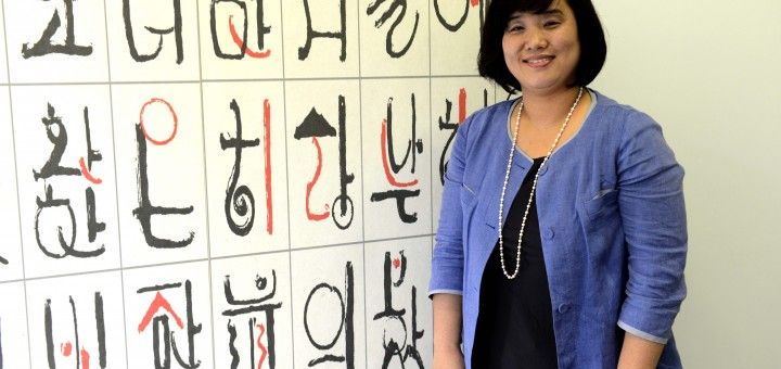 Su Hee-chae, directora del Centro de Cultura de Corea en España (Foto:Mondelo)