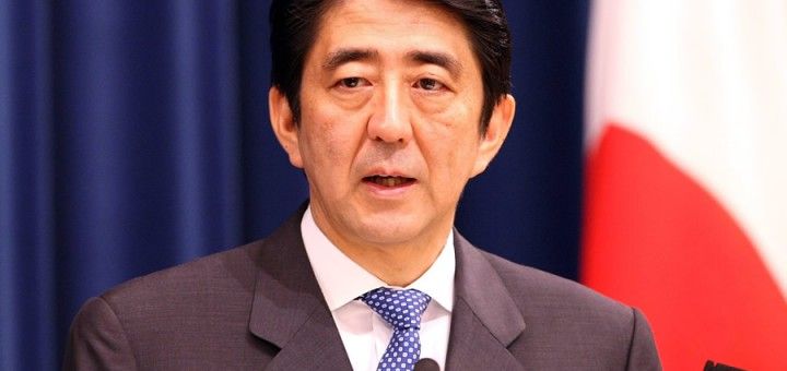 Shinzo Abe, primer ministro nipón