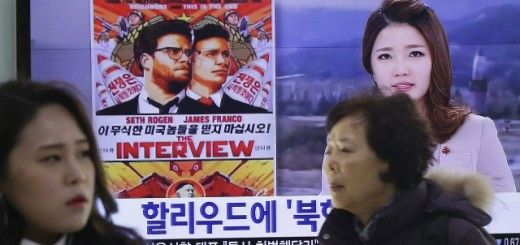 Corea de Norte gana la batalla a EEUU con la prohibición del estreno del film The Interview