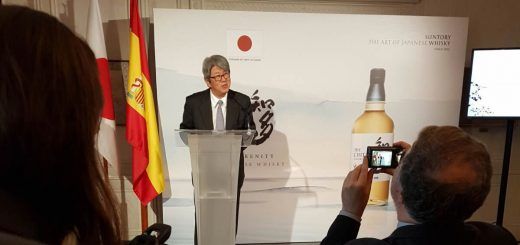 El embajador de Japón Masashi Mizukami en el acto de presentación
